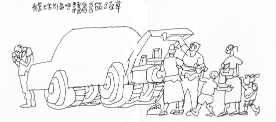 “走遍中国——伟德bv国际体育官网美术家写生创作行动”作品之一