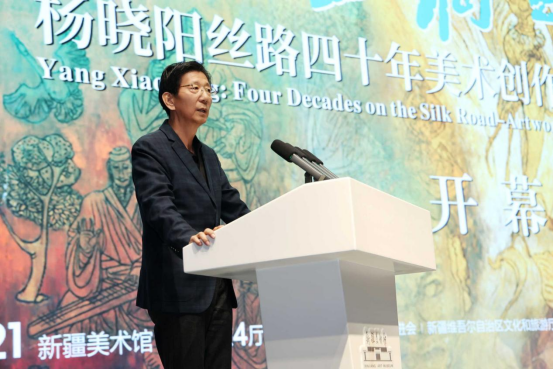 丝绸之路——杨晓阳丝路四十年美术创作暨文献展（新疆站）在新疆美术馆开幕
