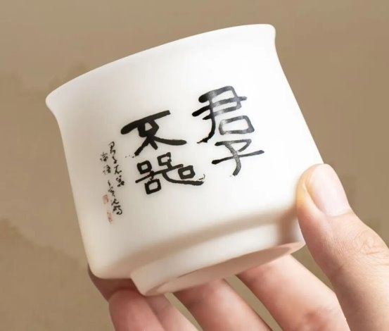 “君子不器——沈鹏书法艺术回顾展”近日开展至7月中旬