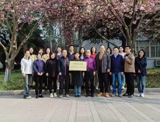 2.渭南师范学院求真育人工作室“书记小喇叭”团队荣获2024年学校师德师风先进集体荣誉称号