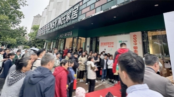 林氏木业携手《披荆斩棘》第四季，以“人货场”法则破局年轻化营销