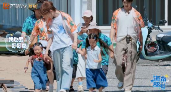 《海角88號》溫暖收官:一部“慢綜藝”的溫柔托舉