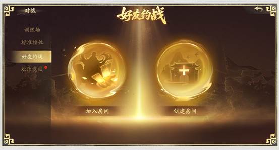 福利拉满！实时对战三国策略卡牌《夺帅》今日公测