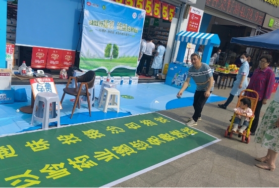 6月20日，知感冒防流感全民科普公益行活动重庆再起航