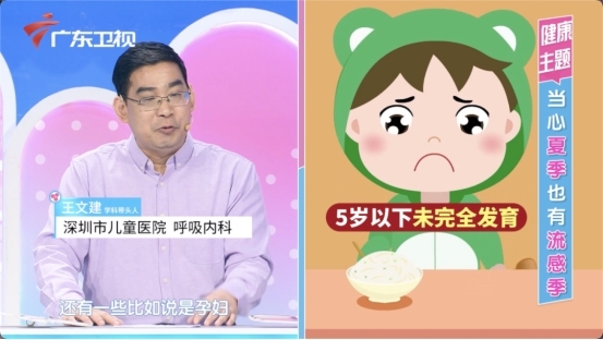 甲/乙流的主要症状有哪些？速福达®玛巴洛沙韦为何能24小时阻断病毒复制？