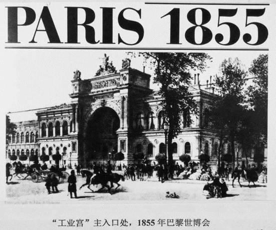 卢浮宫劫匪掉落的皇冠:一件世博杰作，一个帝国的自白 权力与艺术的见证