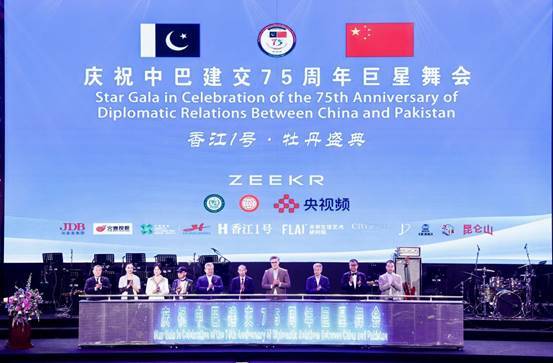 微信图片_20260413111905_350_191