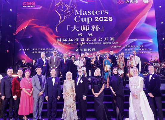 微信图片_20260413152621_376_191