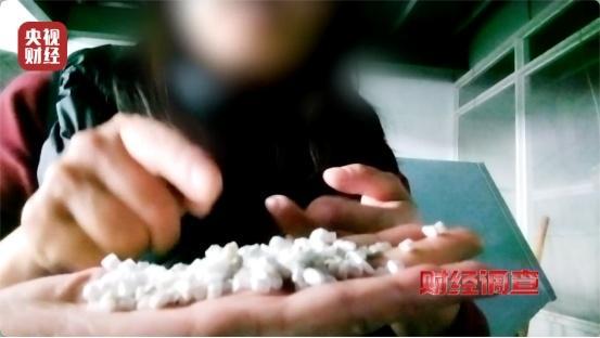 官方通報廢料翻新一次性牙刷 劣質(zhì)原料隱患多