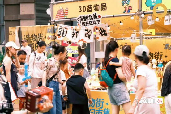 零门槛!不花钱!西安经开区“狂欢护照”免费发放 覆盖10家大型商场