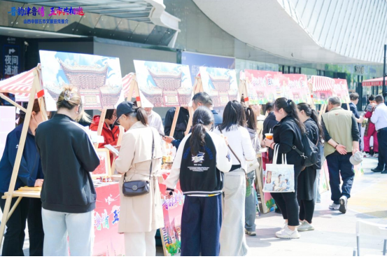 晋韵津鲁情 五市共相邀 ——山西中部五市文旅宣传推介济宁站圆满落幕