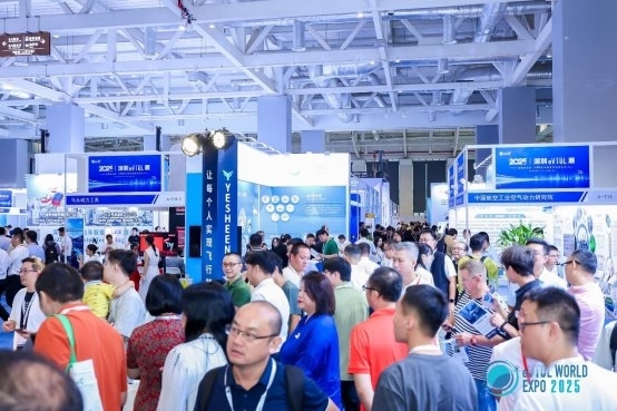 飞行派全面亮相2025深圳eVTOL展 携手电擎科技共推混合动力系统创新