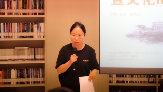 《两都赋》之《乡关何处》新书分享会在京举行，影视文化IP同步孵化