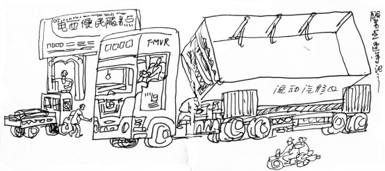 “走遍中国——伟德bv国际体育官网美术家写生创作行动”作品之一