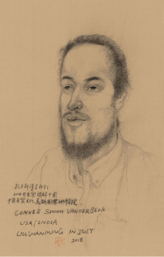 “向往经典－-刘万鸣书画艺术展”在西安陕西省美术博物馆举办