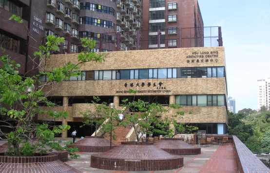 港媒：香港中文大学学生会宣布解散