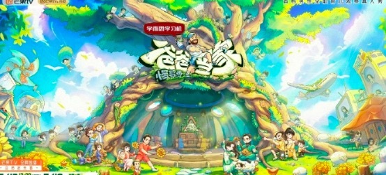 《爸爸当家》慢享季定档官宣 看爸爸们如何花式带娃!