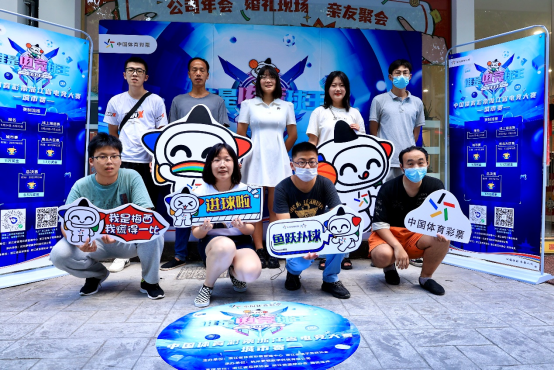 “电竞李沁”邀您相约浙江省电竞大赛总决赛