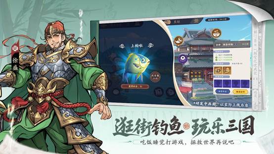三国杀IP新作《三国杀武将觉醒》“容我三测”测试现已开启!