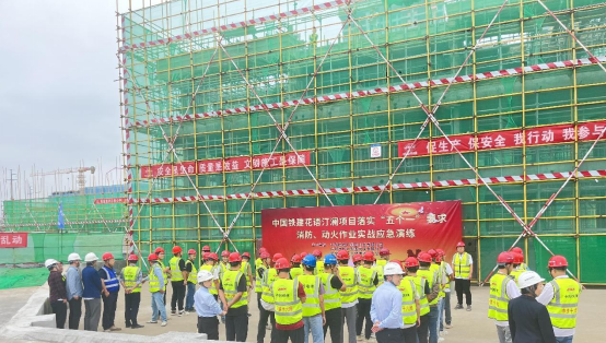 消防安全不放松 共建家园乐融融