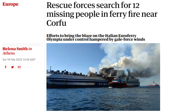 欧洲一载有288人跨国渡轮突发火灾 12人仍下落不明
