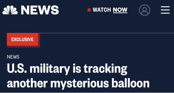 美军宣称再发现不明气球 白宫高层相信不属于中国