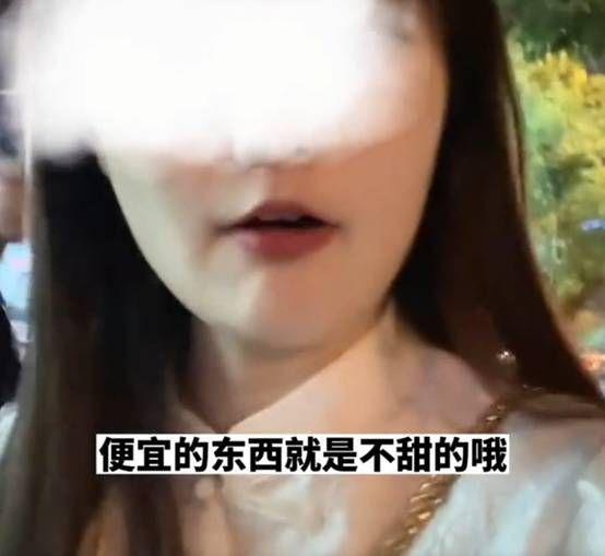 女子称团购西瓜被嘲讽 网友：那团购的意义是啥？