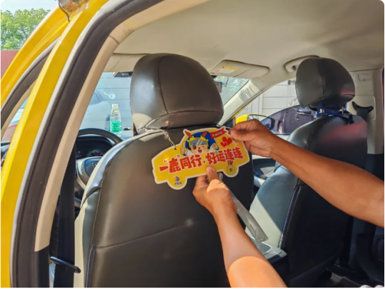 網(wǎng)警護(hù)航高考祝學(xué)子金榜題名 全省上下硬核守護(hù)柔性關(guān)懷
