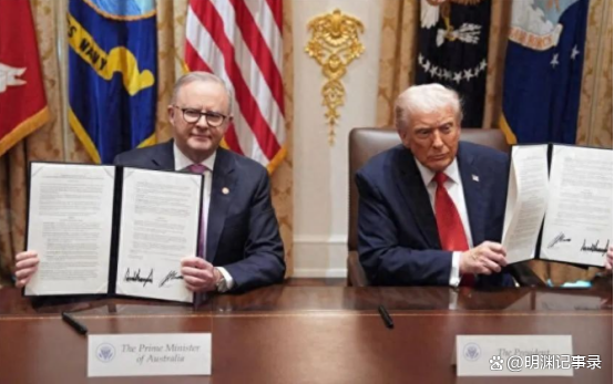 日本送上千亿大单，核电稀土统统到手，特朗普：这趟值了 美日澳抱团搞事情