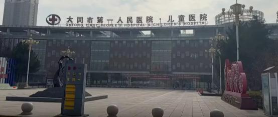 医院通报出院记录性别不符:笔误引发信任危机