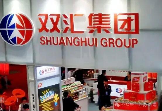 公司回应鸡蛋兽药残留超标69倍
