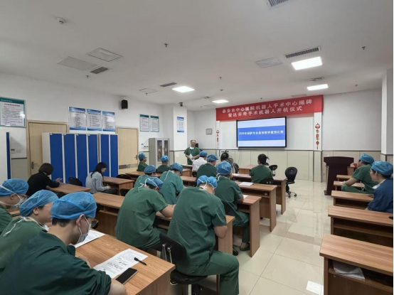 规范教学强实践，查房竞技砺精兵——泰安市中心医院手术麻醉科举办教学查房比赛活动