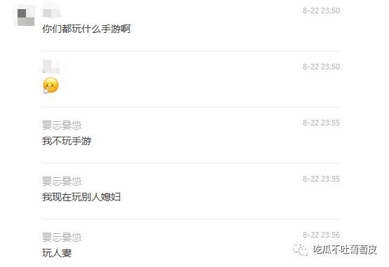 情侣在特斯拉旁亲热被全程录像 车主直播