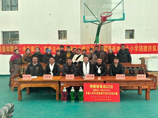 台州教育援藏这三年：用“四支队伍”书写雪域教育新篇章