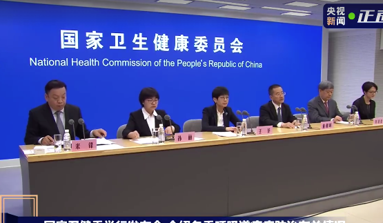 童朝晖提醒肺炎支原体非药物预防很重要，目前没有预防肺炎支原体的疫苗
