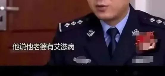 回顧：上海一家三口感染艾滋病,，丈夫知道真相后,，連捅妻子十幾刀……婚檢重要性凸顯