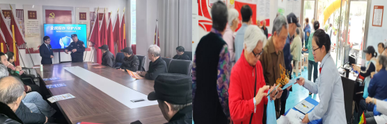 浦爱银发，暖心相伴!浦发银行武汉分行积极开展敬老月主题金融教育宣传活动