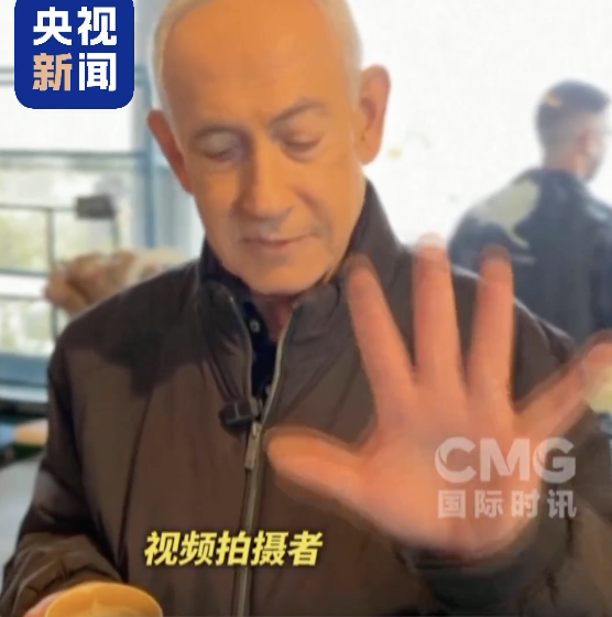 以总理发布视频自证仍“在世” 回应网络传言