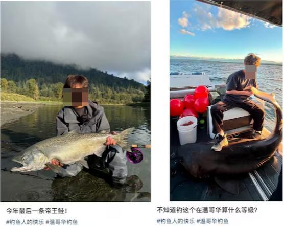 加拿大一艘载有10名华人渔船沉没 6人遇难引关注