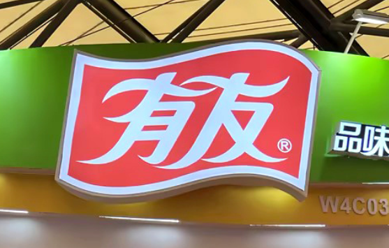 泡凤爪抽检不合格股票配资技巧和方法，有友食品称是分销商贮存不当所致