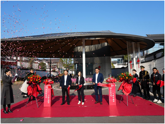 隐于奢雅 一院入江南！咸宁际华园水晶谷隐奢院墅酒店开启试运营 