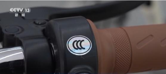 騎手稱新國標電動車影響送外賣 安全與效率矛盾凸顯