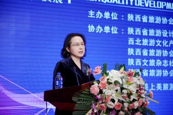 后,中国民主同盟陕西省政府直属机关基层委员会主委张红晨作论坛寄语