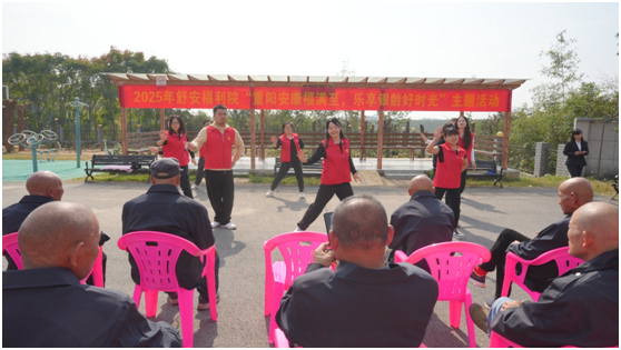 凝心情系桑榆 同心红润夕阳——平安产险江夏支公司开展敬老慰问活动