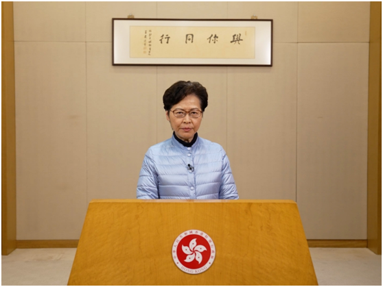 林郑月娥：在中央全面支援下，香港必能打赢抗疫战