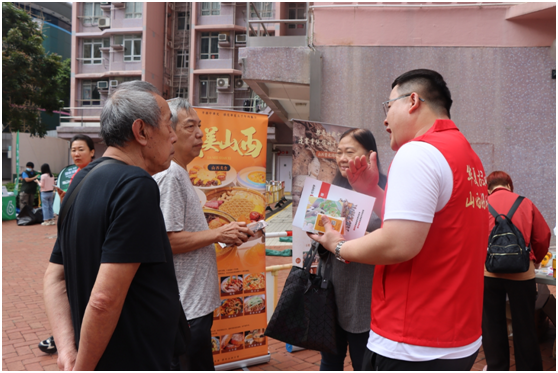 晋港直航复飞在即 山西文旅走进香港社区积极“引客入晋”