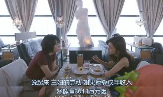 我是真羨慕我媽的工作 彈性崗位助力寶媽平衡生活