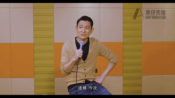 刘德华60岁生日快乐！21天只顾吃睡却未长胖一斤