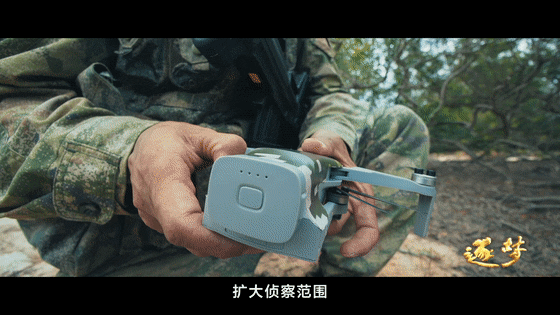 逐梦｜未来战场末端补给，如何破解？