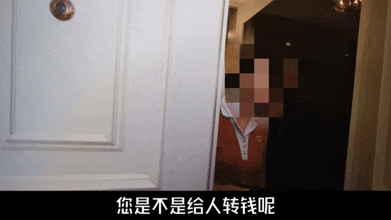 民警一声怒吼抢回18万，女子给骗子转款18万，被北京朝阳民警成功阻拦